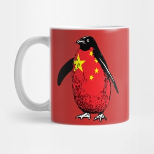 China Penguin Flag of China | Vintage Penguin Supporting China Mug